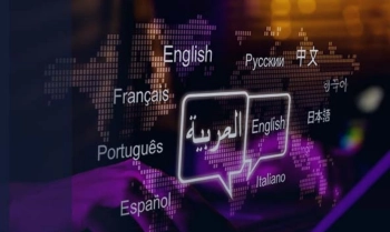 Bilingual Property Listing Page QA for Dubai Real Estate Websites